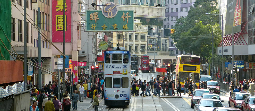 Hongkong Island Tram Strecke