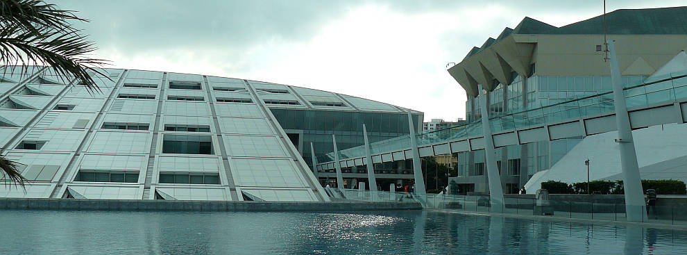 National Biblithek in Alexandria