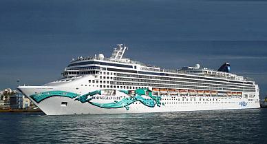 Norwegian Jade