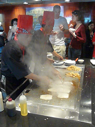 Teppanyaki Restaurant