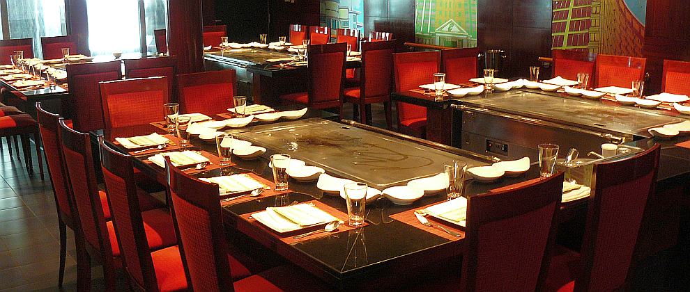Teppanyaki Restaurant